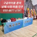 (주)비원이엠에쓰 이미지