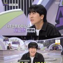 소금쟁이 이미지