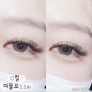 래쉬끌레르 | 왕십리 속눈썹연장 잘하는 끌레르래쉬 이용 후기