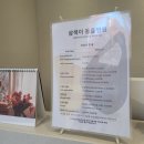 삼색이동물병원 이미지