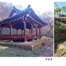 벌교 오충각 뉴시스