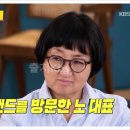 헌성푸드 이미지