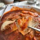 황가네찜 이미지