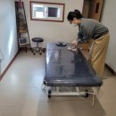 효자손안마원 이미지