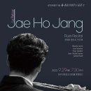 아트홀 예현 이미지