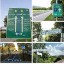 자전거 전용 표지판 이미지