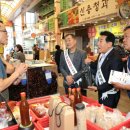 베데스다약국 이미지