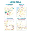 힐링뮤직마켓