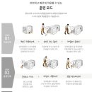 드라이세상 이미지