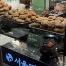 타임스퀘어 맛집 우이락 망원시장 맛집 고추튀김으로 유명한 서울떡갈비