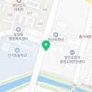 차차 101(CHACHA 101) 이미지