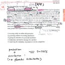 인싸이트학원 이미지