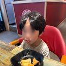 처갓집양념치킨 현대캠퍼스몰점