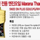 공룡카센타