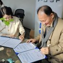 (주)연희프라자 이미지