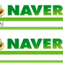 PC닥터119 이미지
