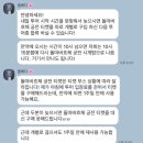이스탄불 가이드 투어 &#34;엘베다&amp;이렘 일일 투어&#34; 후기 ① - 블루모스크, 히포드롬 광장, 오스만 제국...