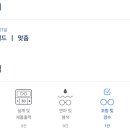 브리즘잠실롯데월드점 이미지