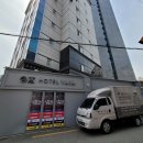 호텔야자 성신여대역점 이미지