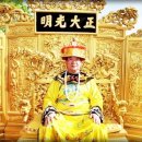 팔공산 세탁 이미지