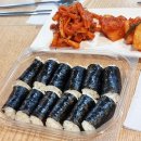 명가충무김밥&수제비 이미지