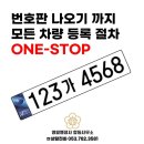 서부행정사사무소 네이버블로그