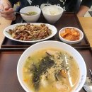 소표국수용인