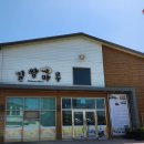 내평마을 길쌈노래 이미지