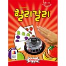 두기보드게임