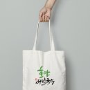 호야칼국수 이미지