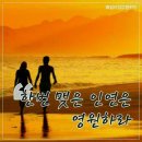 마음 - 서초구 서초중앙로24길 27 | 마음