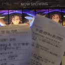 메가박스 앞 화장실 이미지