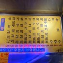 장락전집 이미지
