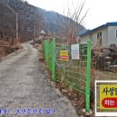 김천신용협동조합 이미지