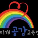 주식회사무지개연구소 네이버블로그