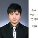부국할인마트 이미지