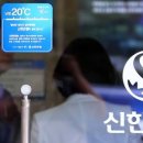 신한상회 이미지