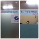 인라인텍 이미지