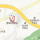 일산참사랑요양병원 이미지