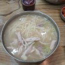 청담국수 이미지