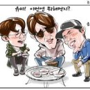 참바다 이미지