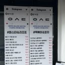 타임파스타 | 제주공항 근처 용담동 맛집, 탐방 브레이크타임없는 양식당 고사리파스타 솔직 후기