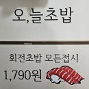 분당예쁨주의쁨의원 이미지