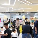 동작구청 웹이코노미
