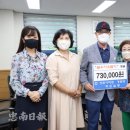 성원아파트 경로당 이미지