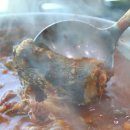 단양민물매운탕쏘가리 이미지