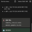 미&끼헤어샵 | [광주충장로핏미톤미] 헤어&메이크업 결혼식 하객 데일리 메이크업 클래스 후기