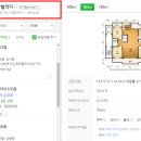 현대아파트(4차) 이미지