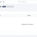 카페로24 이미지