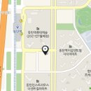 동탄역포스코공인중개사사무소 이미지